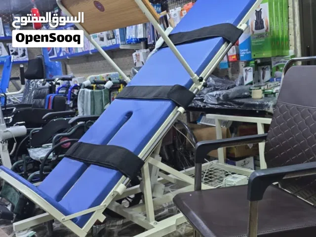 كرسي الوقوف  سرير الوقوف