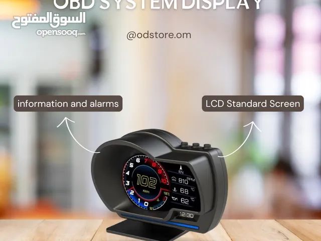 OBD system display