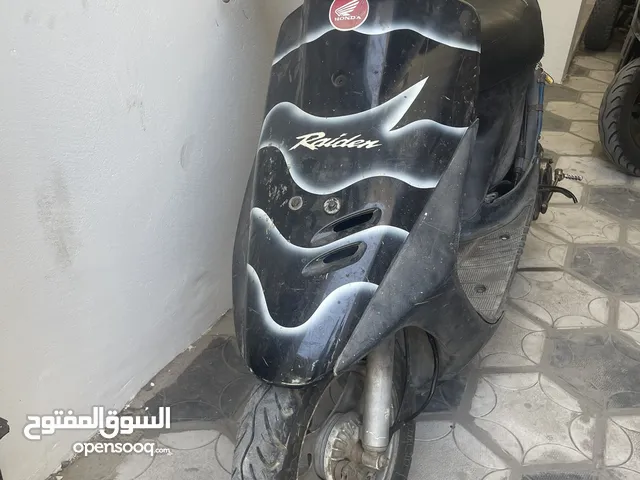 Honda Dio 2021 in Al Batinah
