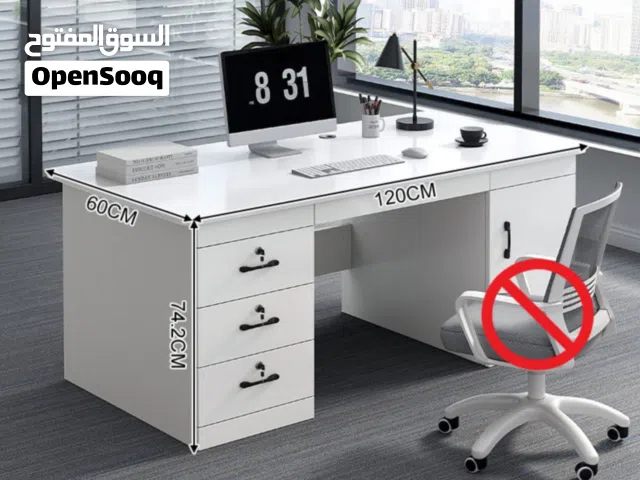 ميز مكتبي من اجود انواع الاخشاب