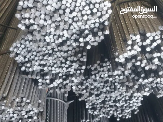 يوجد حديد سابك توصيل داخلي وخارجي