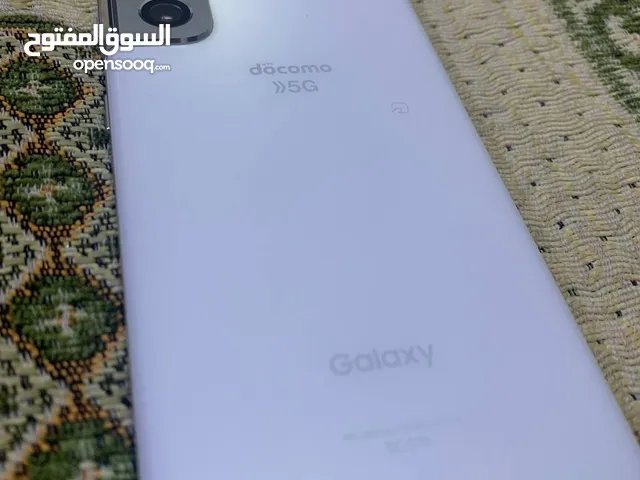 Samsung Galaxy S21 5G 256 GB in Baghdad
