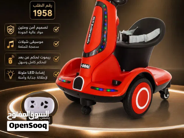 سيارة أطفال كهربائية حمراء من نوع الفخامة تتميز بتصميم عصري مع أضواء
