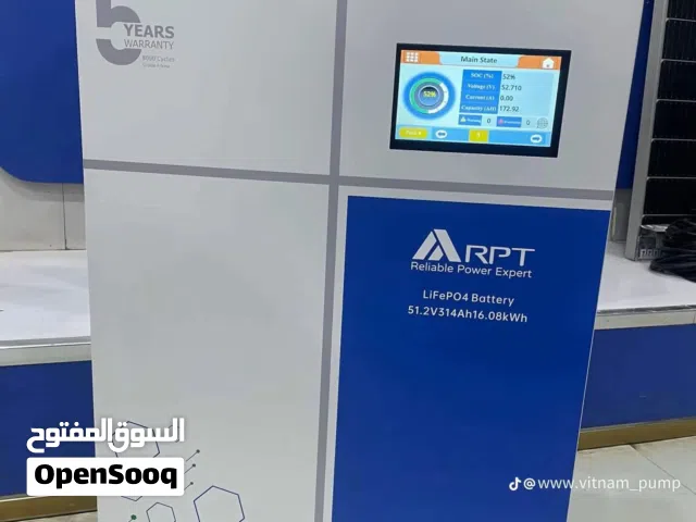 بطاريات_ليثيوم شركه RPT  5k 10k 16k 20k القمة_لايت صنعاء  شعوب شارع الكهرباء أمام شركة الروضة