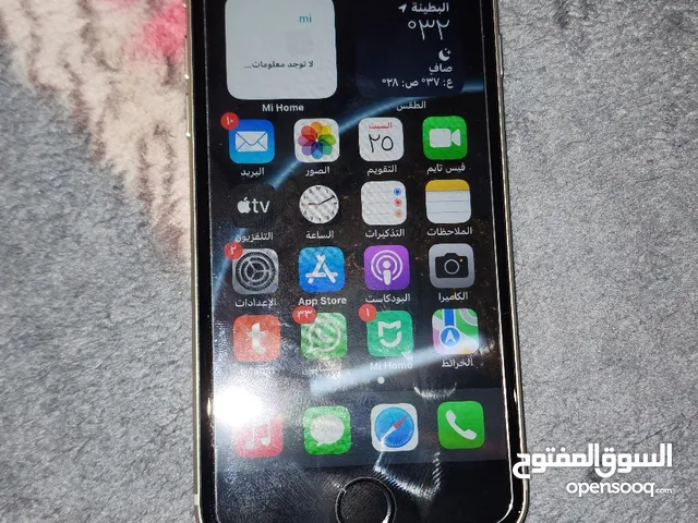 Apple iPhone SE 2 Other in Al Batinah