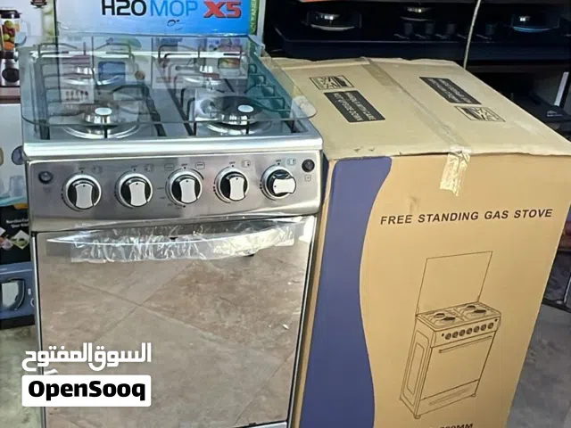 فرن غاز 4 عيون 50/50 سم ستيل