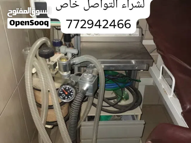بضاعة للبيع