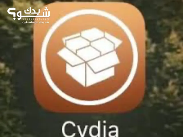 ايفون جلبريك