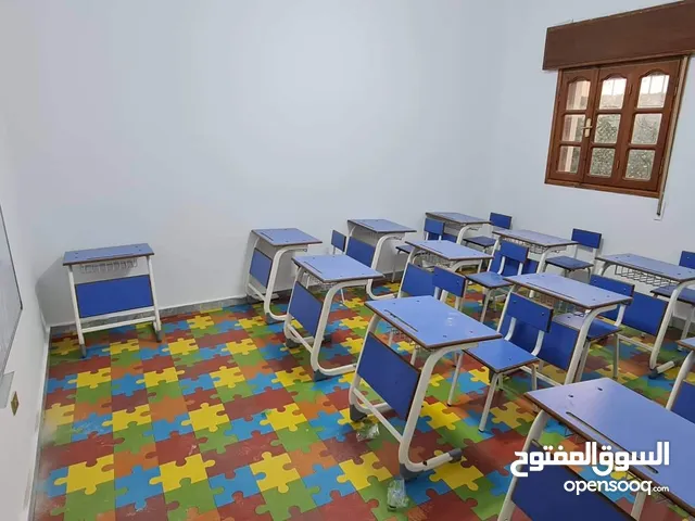 فرصة للاستثمار