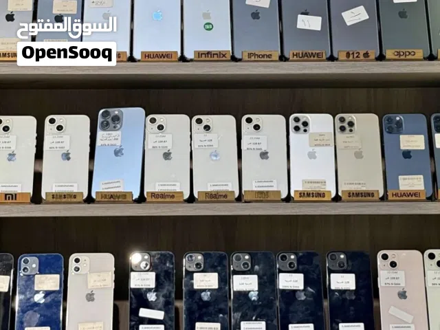 Apple iPhone 17 Pro Max 256 GB in Fayoum
