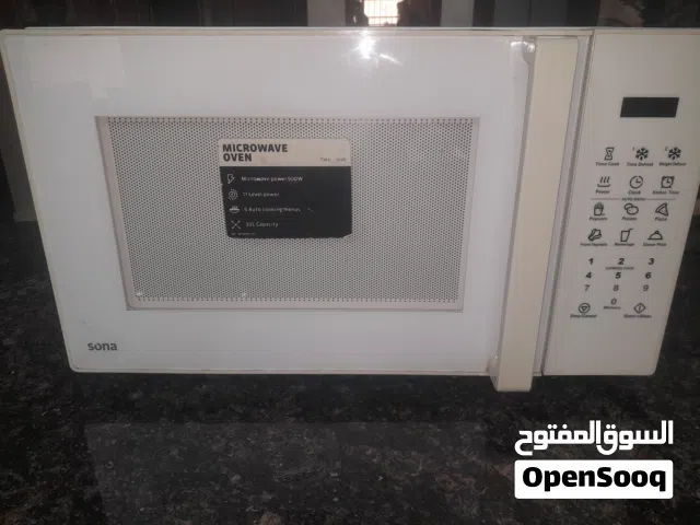ميكرويف نوع سونا ممتاز جدا استعمال خفيف سعة 30 لتر   الزرقاء الجديده شارع الكرامه
