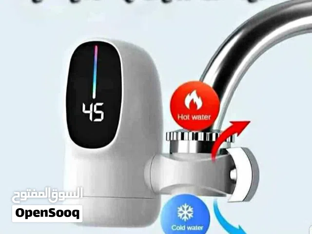 سخان ماء فوري