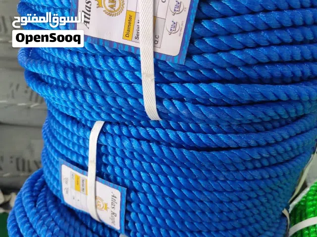 احبال الصنع ايران البيع بالكيلوا