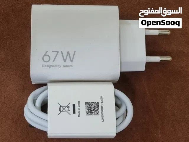 Xiaomi Charger 67W Original From Phone Box's