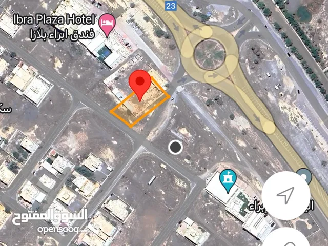 Mixed Use Land for Sale in Al Sharqiya Ibra