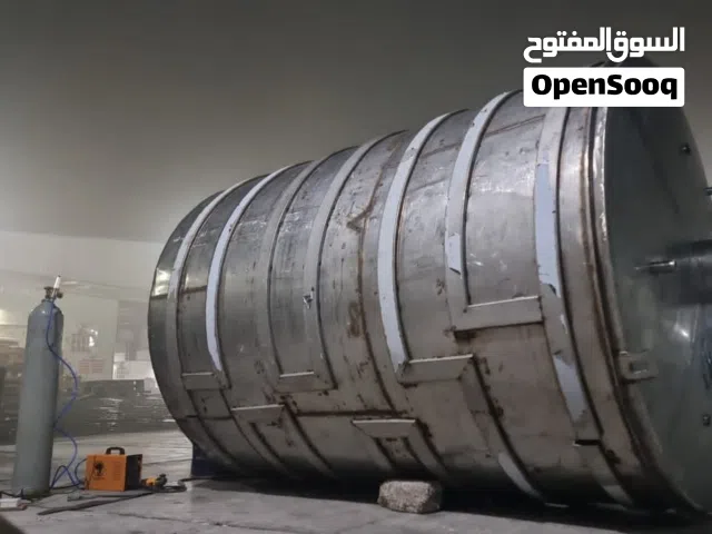 جلدين تك لصناعه وتشكيل الاستالنس استسل