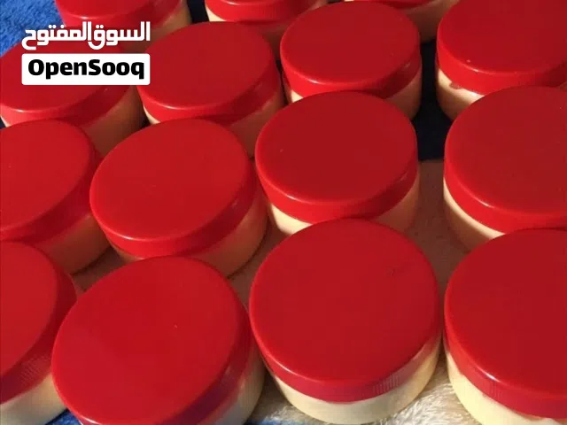 افضل خلطات تبيض الوجه والجسم تبيض مضمون ومجرب