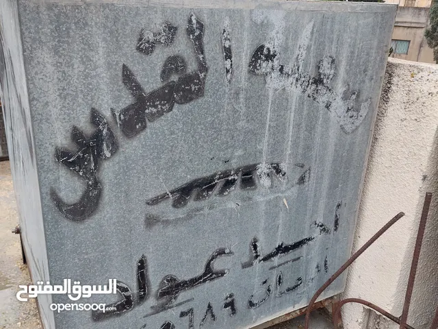 تنك ماء 1متر