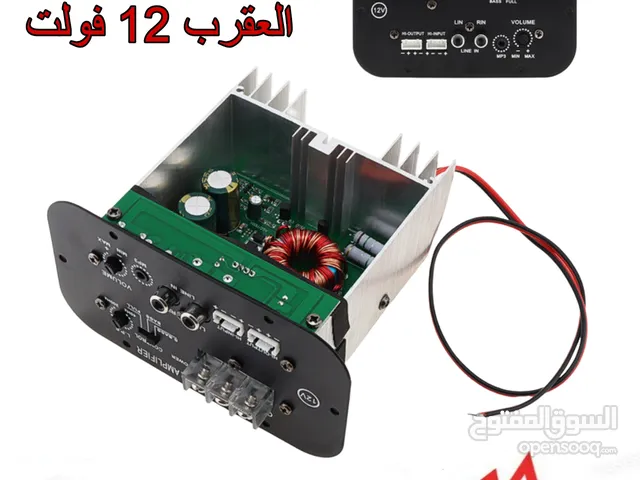 امبليفير بازوكا العقرب