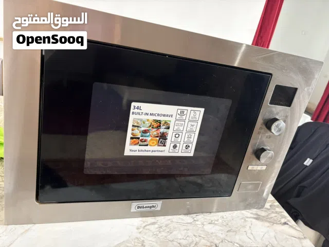 ميكرويف دولاب Delonghi