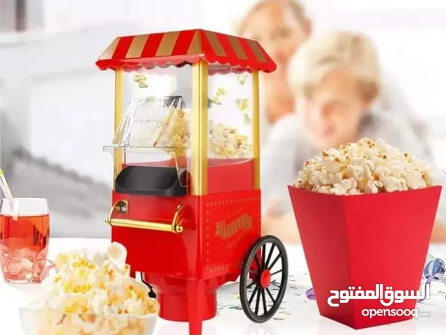 ماكينة بوشار الحجم الكبير شكل العربة بسعر عرض لأول مرة