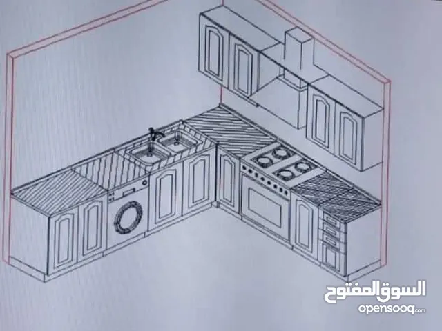 مشغل باكير للالمنيوم والمطابخ الصولد 55المتر  عرض مطبخ 3/4 شامل مجلى شفاط واجرانيت