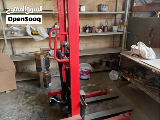 جيك تحميل البضاىع