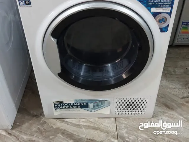 حماصات اريستون ايطالي 8 كيلو +++A جديد ستوك شركه