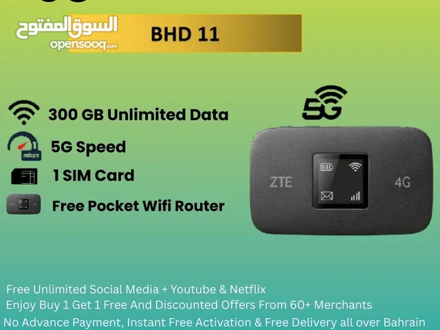 Zain Mobile Broadband -5G Internet Sim Zain - Zain Internet - Zain Special Offer