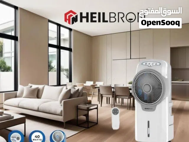 مبردة شحن وكهرباء ماركة هلبرون الماني