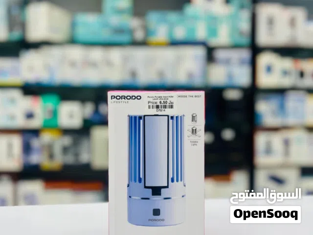 PORODO Portable 2in1 insect Killer Lamp .New