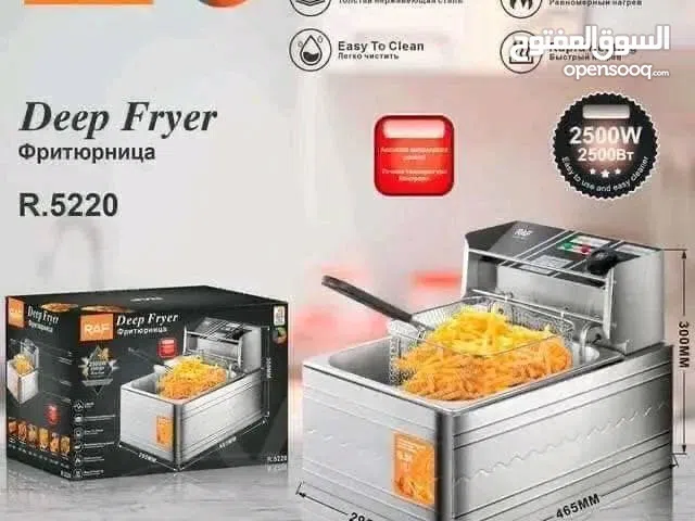 مقلى زيت حوض 5.5 لتر RAF