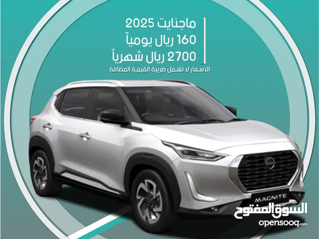HatchBack Nissan in Al Riyadh