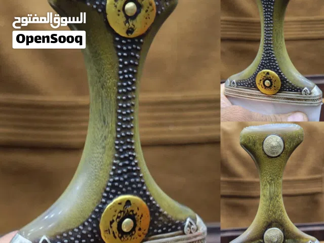 جنبيه صيفاني خضرا