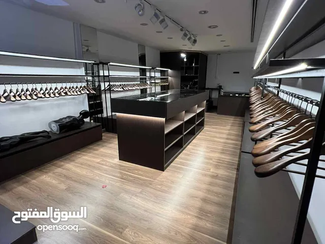 دكتور محل ملابس