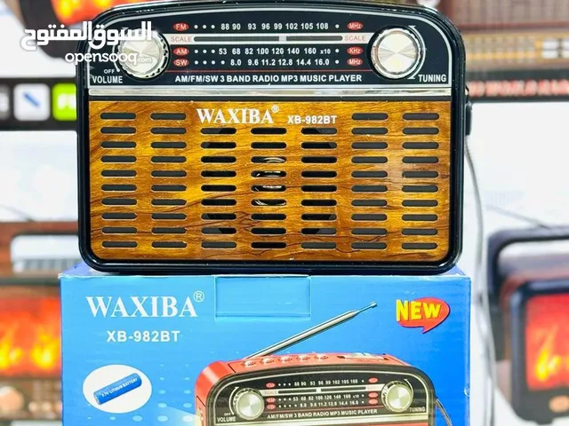راديو بلوتوث 982