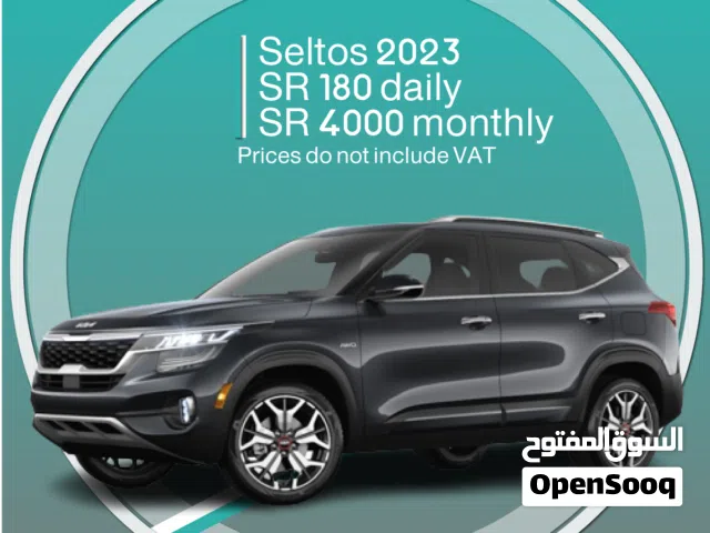 Kia Seltos 2023 for monthly rental in Riyadh for SR 4000 with free delivery