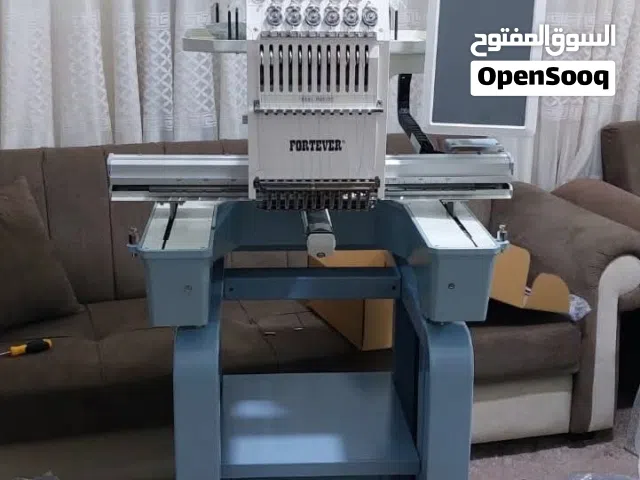 ماكينة تطريز كمبيوتر (Computerized Embroidery Machine)