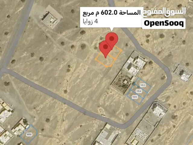 للبيع قطعتين شبك في حفيت الرابعه موقع ممتاز