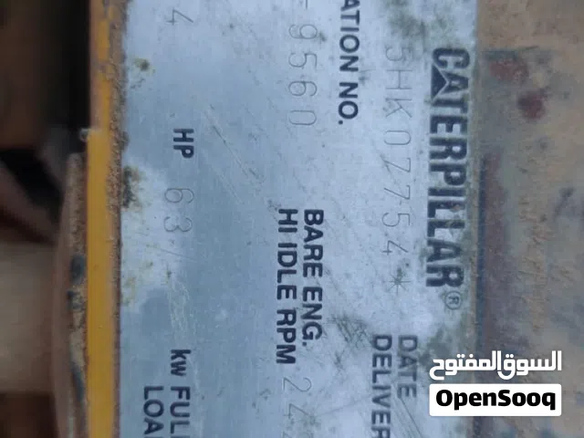 محرك كاتربيلر وباركنز لجرار زراعي
