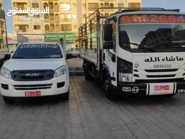 نقل او توصيل الأثاث والمخالفات Furniture Delivery