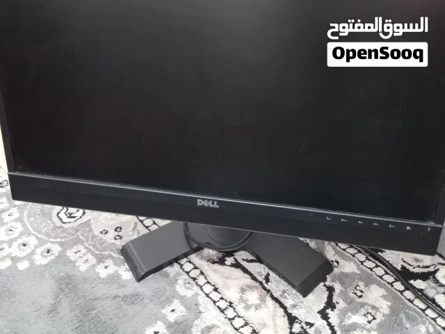 Monitor Screen