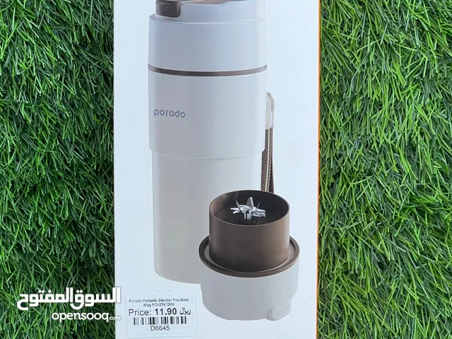 Porodo Lifestyle 2 In 1 Portable Blender Insulated Hot/Cold Mug - White