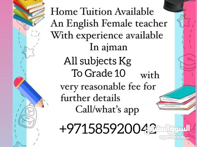 Home Tuition Teacher