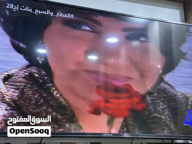 Others Smart 55 Inch TV in Basra