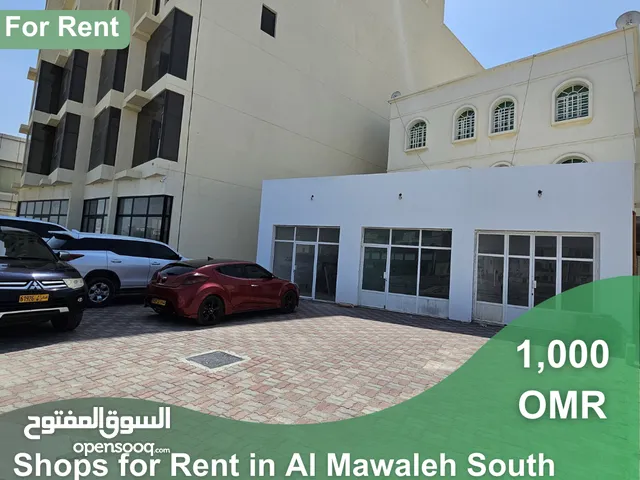 Shops for Rent in Al Mawaleh South  REF 411YB