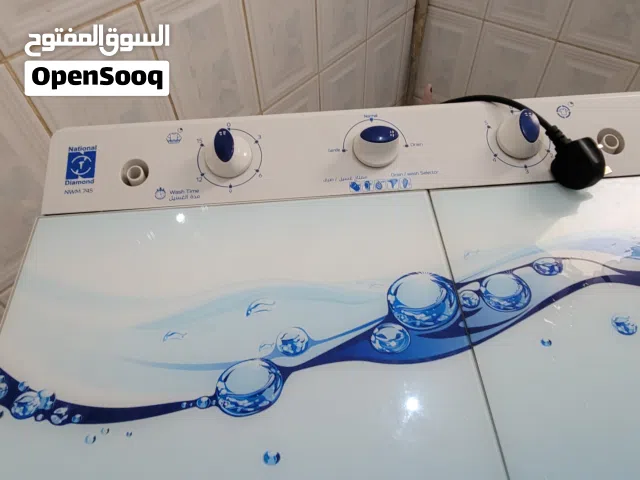 غساله شبه جديد 60000الف بس عرطه