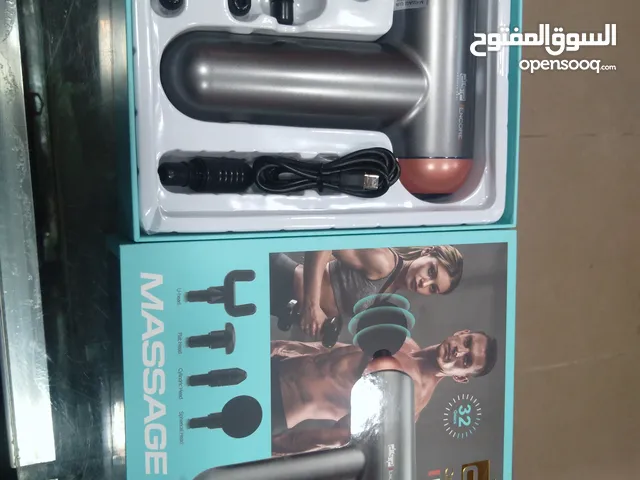 مسدس تدليك للعضلات بعد التمارين