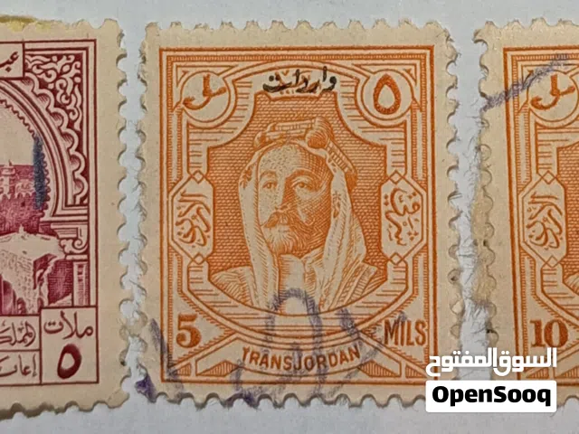 طوابع بريدية أردنية قديمة نادرة – إمارة شرق الأردن (مجموعة مميزة)