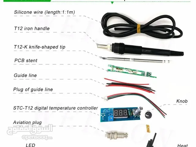 Soldering Iron Controller Kits with T12 Handle and 3tip